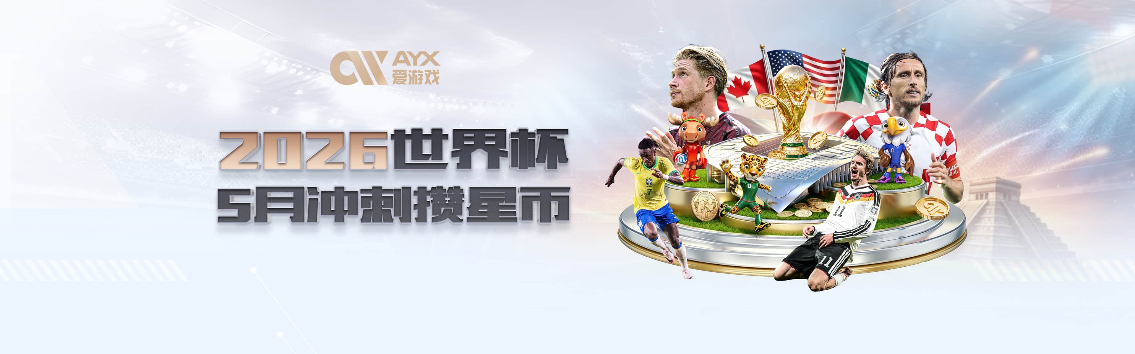 网传NCAA球队给徐昕开200万美元offer 博主：拿首轮秀薪资打NCAA